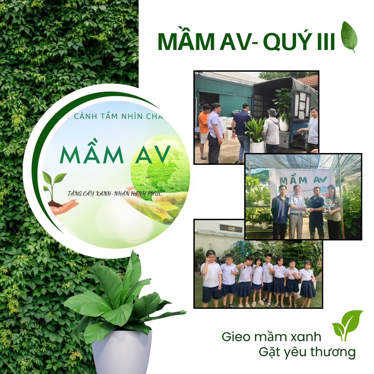 [Tin tuc] MẦM AV TRAO TẶNG 2 ĐƠN VỊ TRONG QUÝ 3